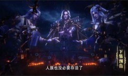 星神最新爆料,揭秘宇宙奥秘，探寻未知星域