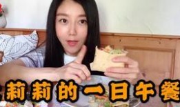 爆料减肥博主视频大全集,瘦身秘诀大公开